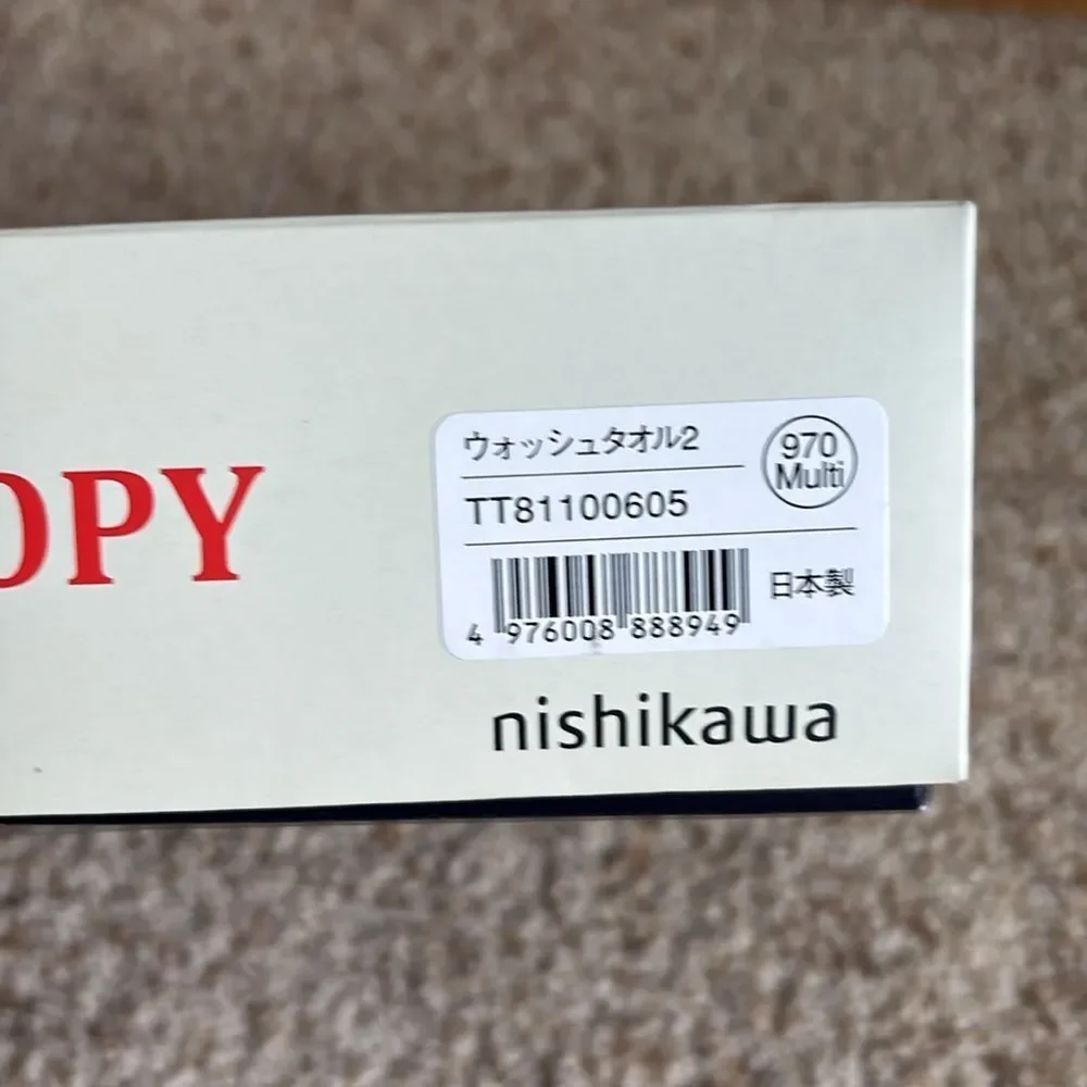 NIB New Vintage Peanuts Snoopy Japan Japanese Towel Gift Box Set 35 cm x 34 cm